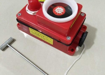 火災(zāi)自動(dòng)報(bào)警系統(tǒng)