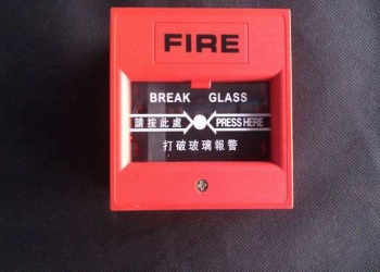 家用火災(zāi)報(bào)警系統(tǒng)